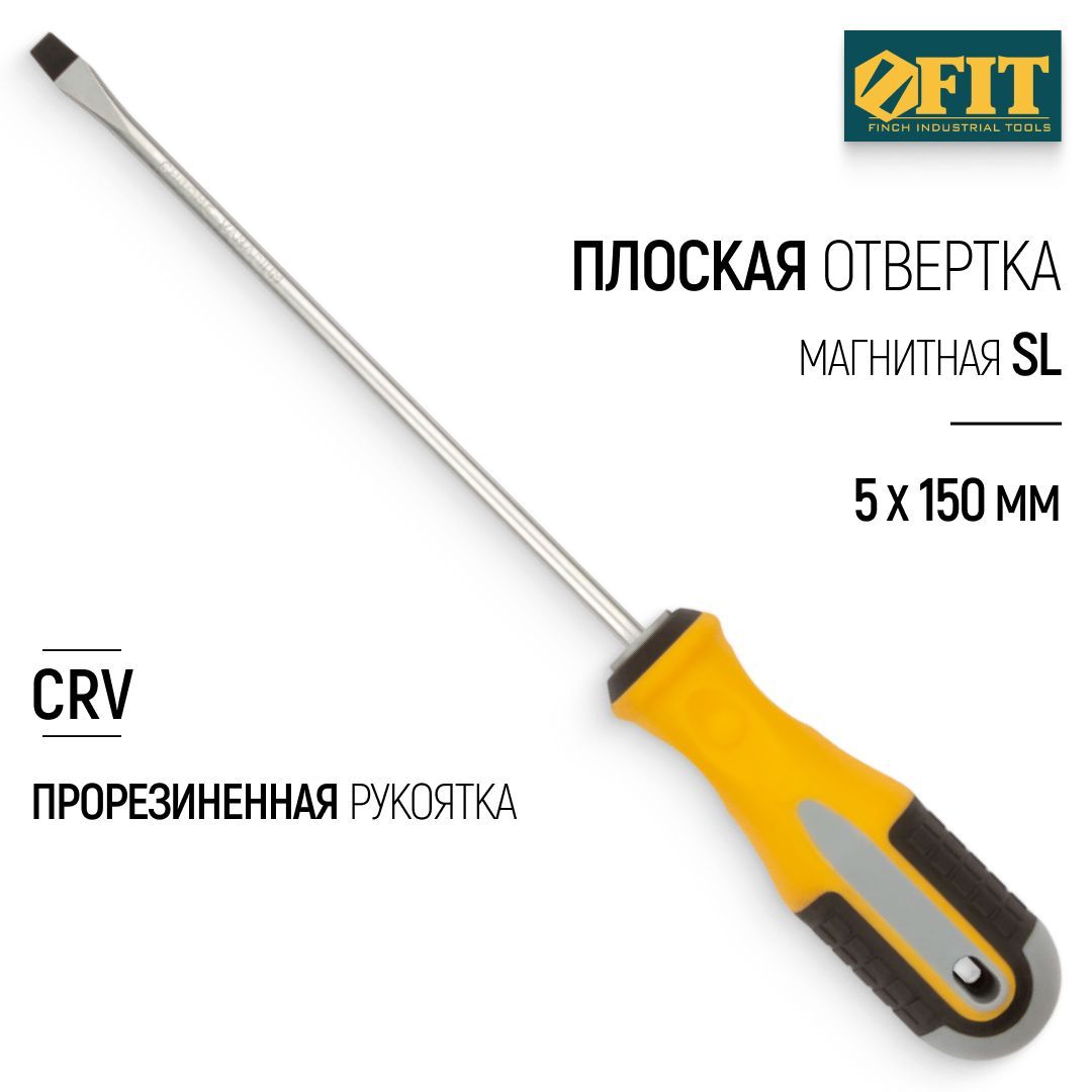 FIT Отвертка 5 х 150 мм плоская SL CrV сталь, магнитный наконечник, прорезиненная ручка