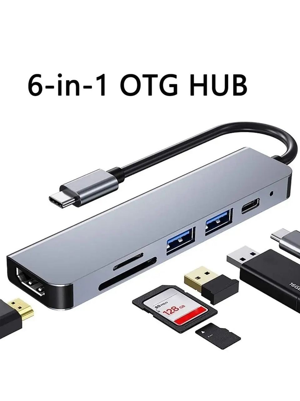 Type-C HUB для MacBook / USB разветвитель / HDMI адаптер / USB HUB 3.0 / USB 3.0, HDMI,Type-C, PD, SD, Micro SD