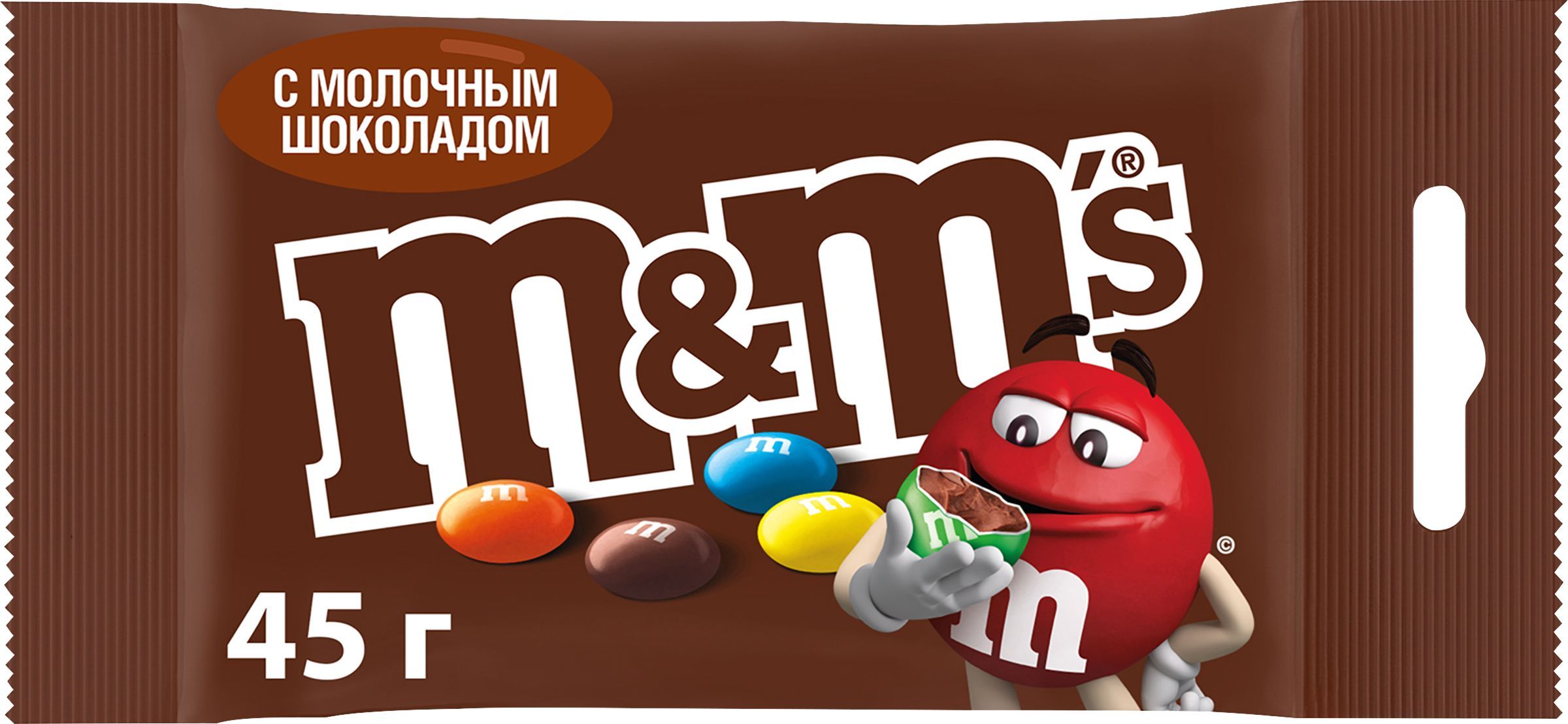 Драже M&M'S Шоколад, 45г