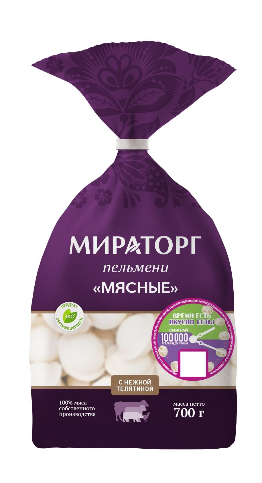 Пельмени Мясные Мираторг, замороженные, 700 г