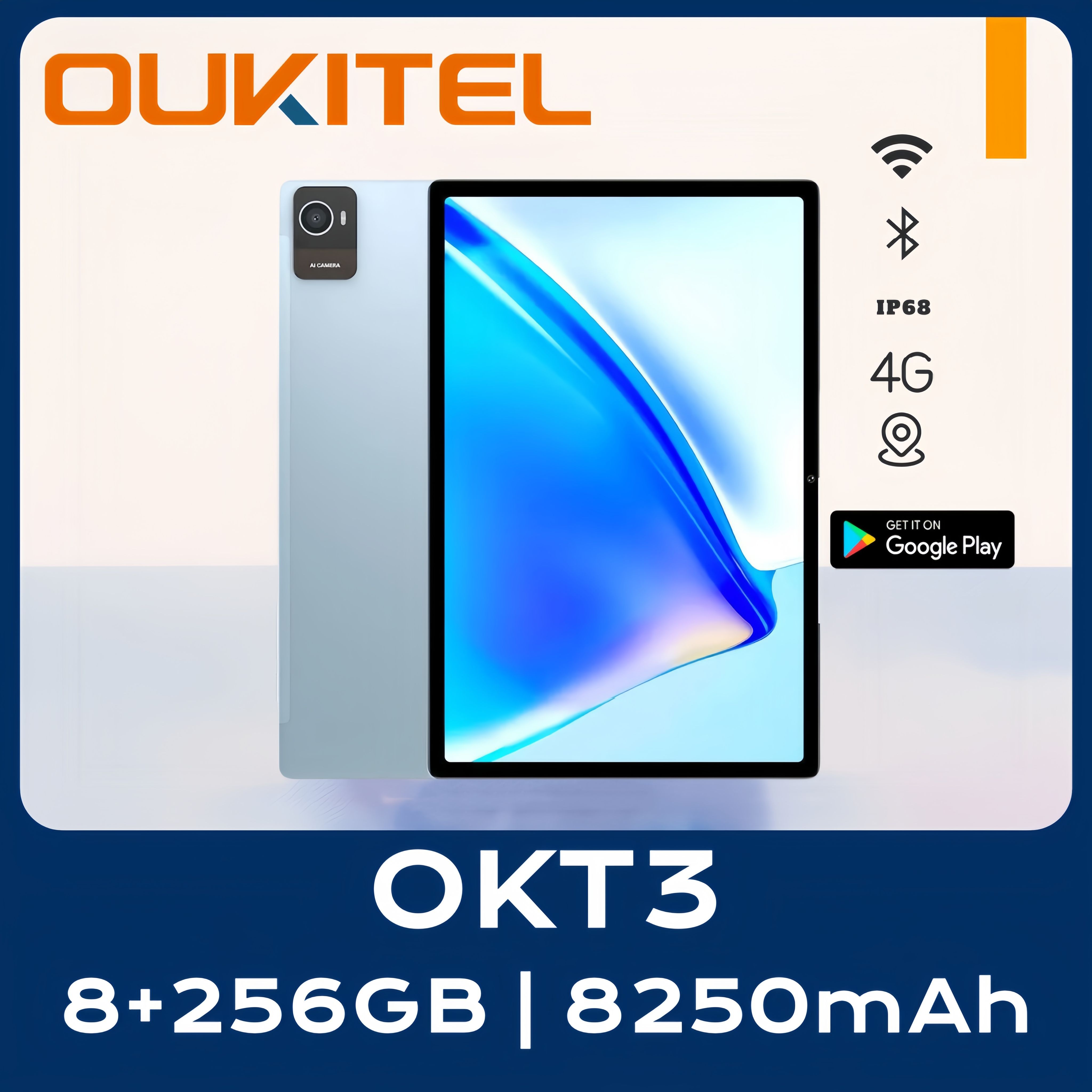 Oukitel Планшет OKT3, 10.51" 8 ГБ/256 ГБ, синий