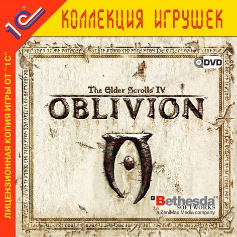 Игра The Elder Scrolls IV: Oblivion (PC, Русская версия) лицензия