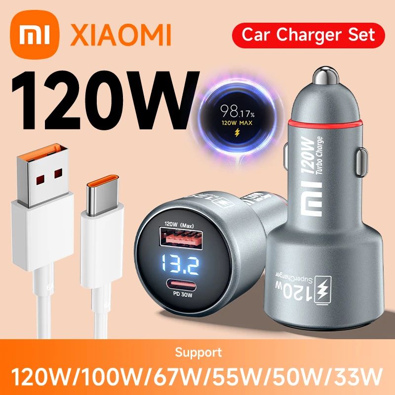 XiaomiАвтомобильнаязарядкавприкуриватель120W,Автомобильноезарядноеустройство