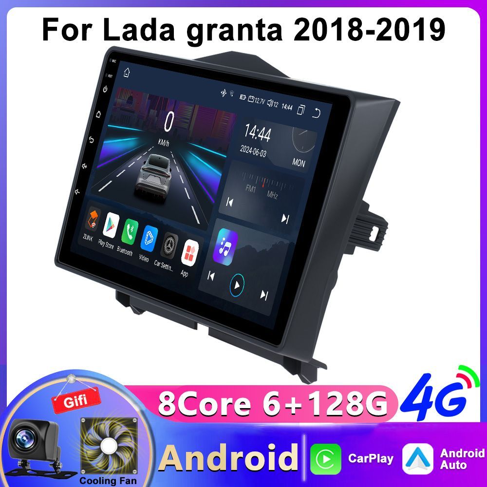 Магнитола Lada Granta FL 2018-2024 / Лада Гранта FL -Android 13-6+128GB-QLED-DSP-Кулер