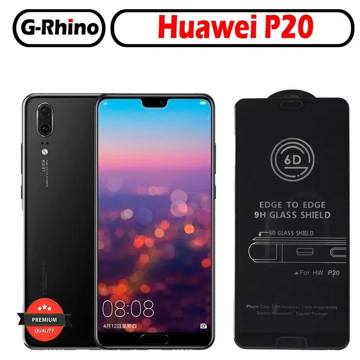 Защитное стекло G-Rhino для Huawei P20