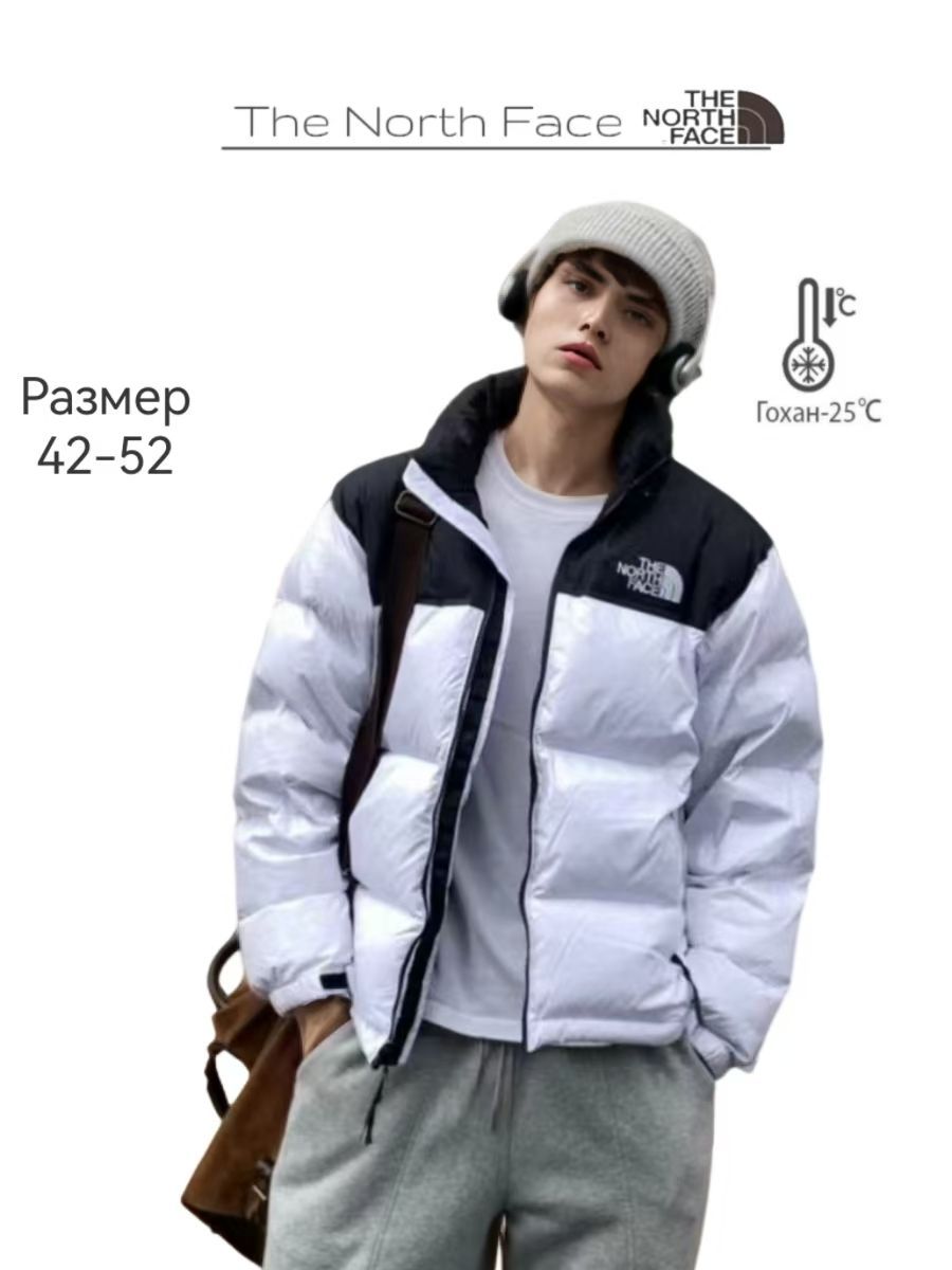 Пуховик   Sport Branded     