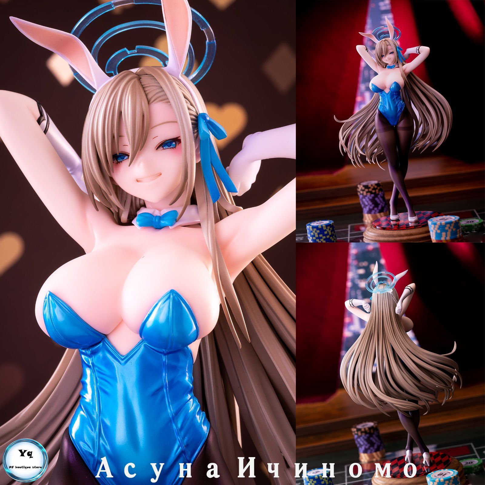 игровой персонаж Blue Archive 29CM