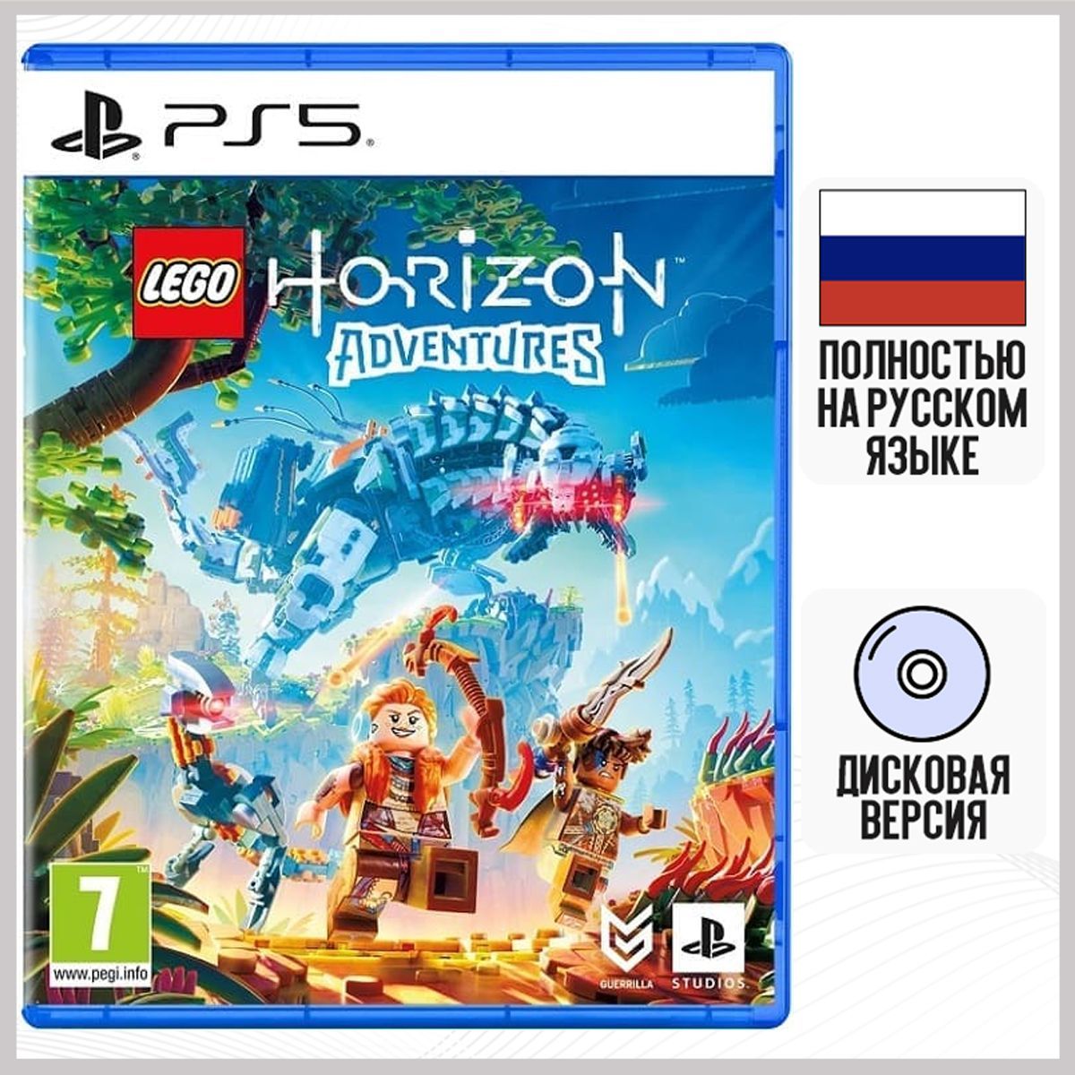 Игра ЛЕГО Horizon Adventures (PS5, русская версия)