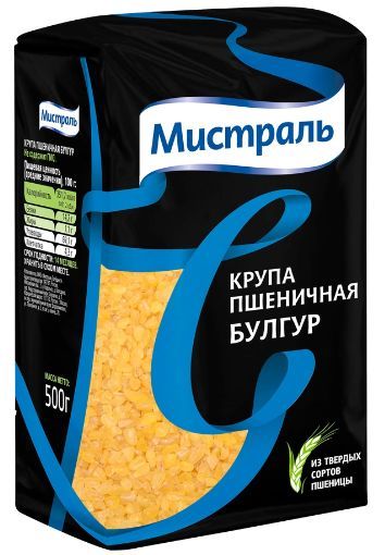 Булгур МИСТРАЛЬ, 500г