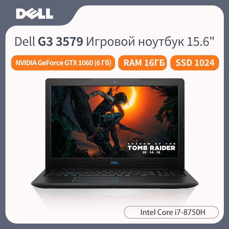 Dell Dell G3 3579 Игровой ноутбук 15.6", Intel Core i7-8750H, RAM 16 ГБ, SSD, NVIDIA GeForce GTX 1060 (6 Гб), Windows Pro, Английская раскладка