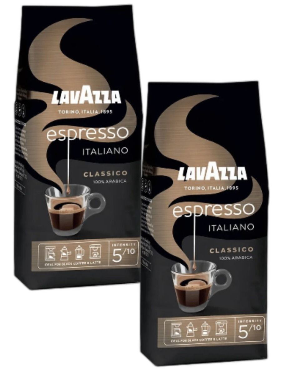 Кофе в зернах Lavazza Espresso Italiano Classico, 250г x 2шт