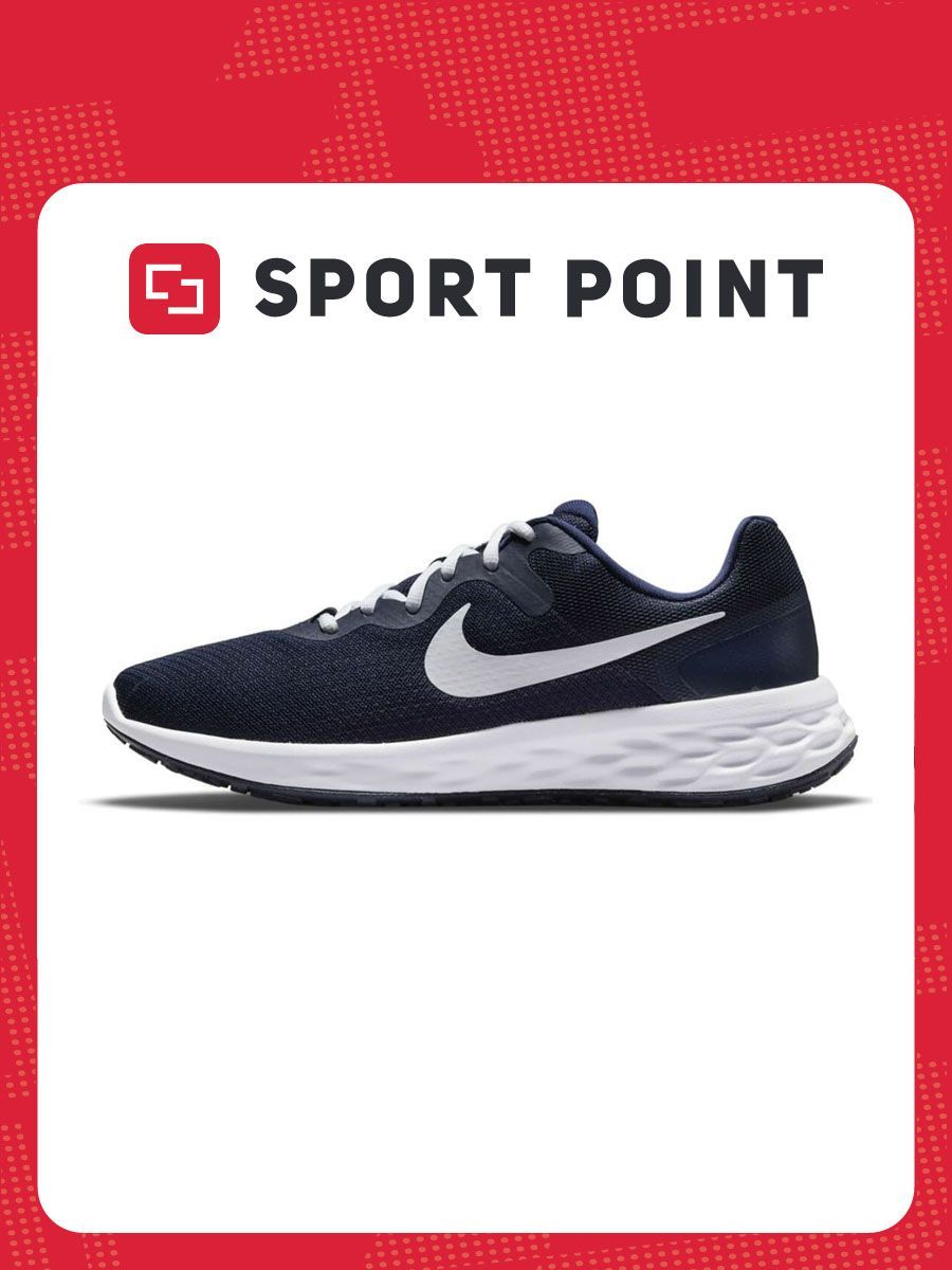 Nike original shoes with price online