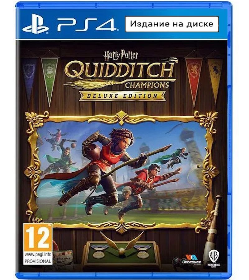 Игра Harry Potter: Quidditch Champions (PlayStation 4, Английская версия)