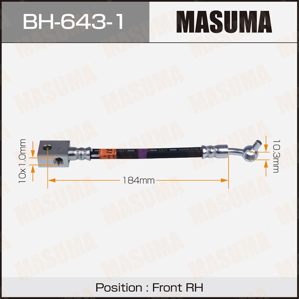 Шланг тормозной Infiniti EX 08-13, G 06-, QX 13- передний MASUMA правый MASUMA BH-643-1