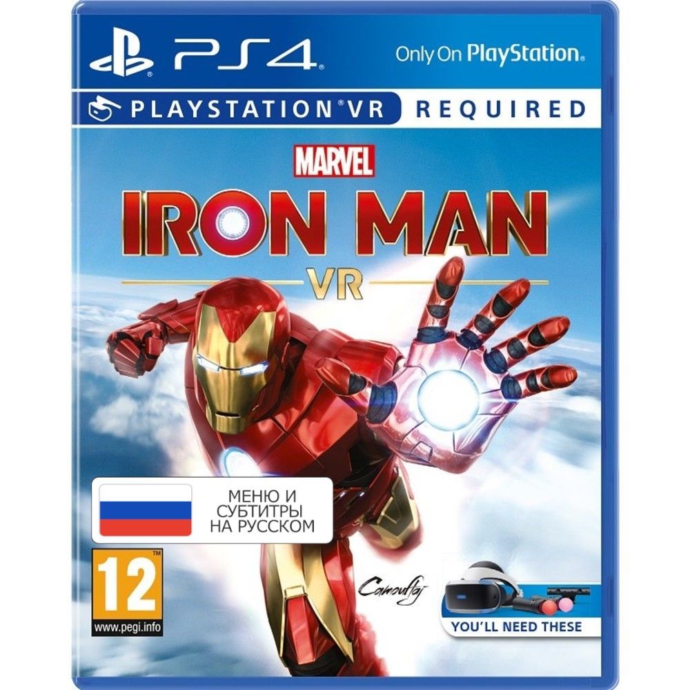 Игра Marvel's Iron Man VR (только для PS VR) PS4 (PlayStation 4, Русская версия)