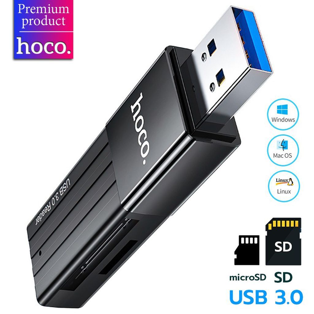 Картридер Hoco HB20 2в1 (Micro SD/SD) USB3.0 черный