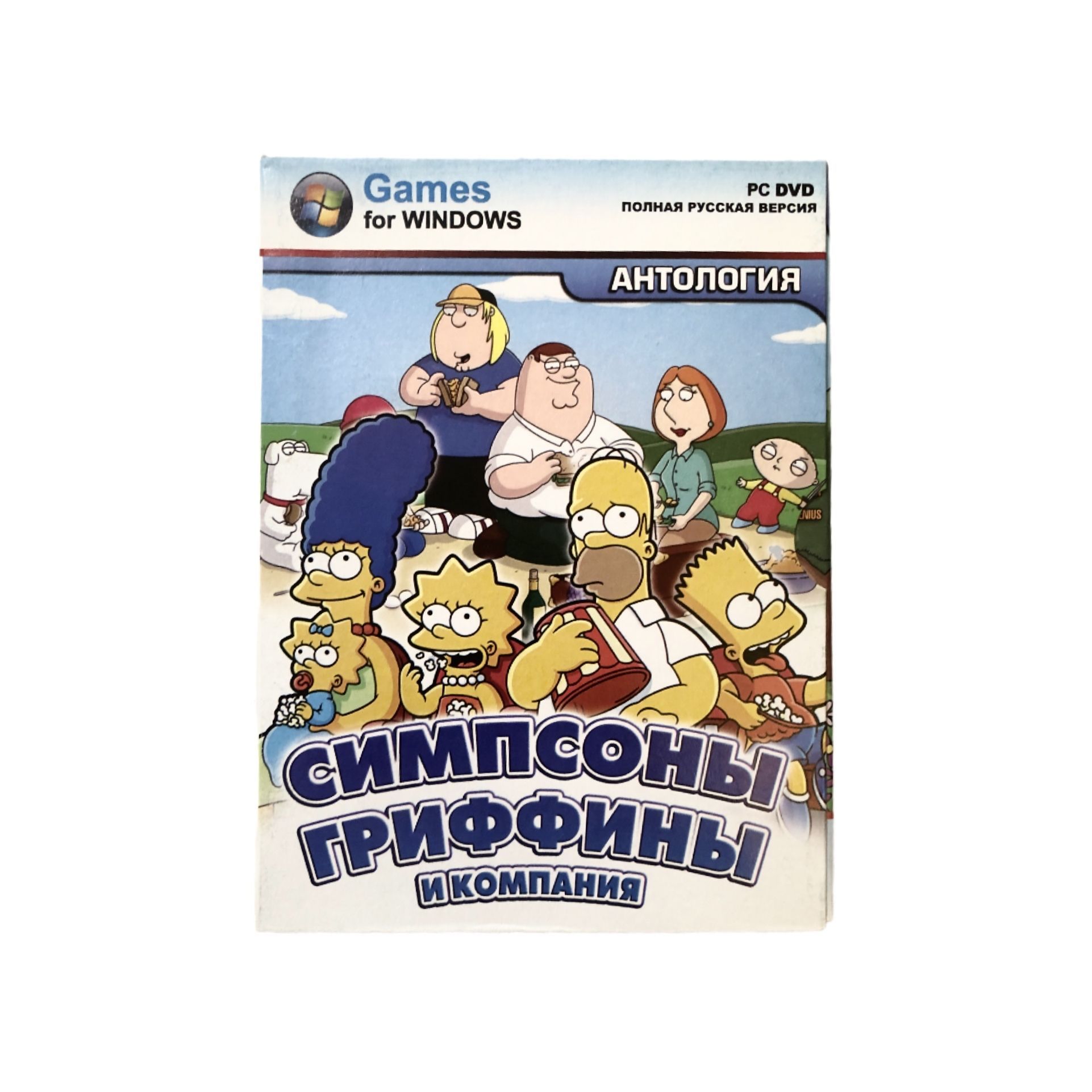 Игра Игра PC Симпсоны Гриффины и компания Антология (Adventure, Эликтан, 2009) (Windows, PC, Русская версия)