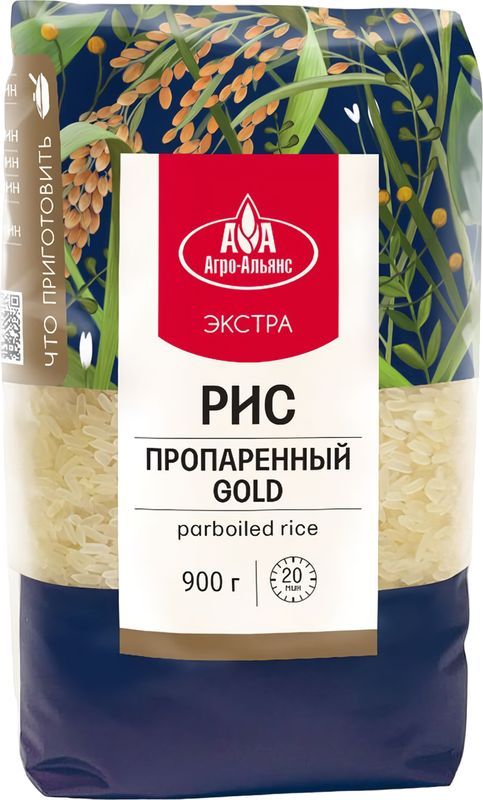 Рис Агро-Альянс Экстра Gold пропаренный 900г