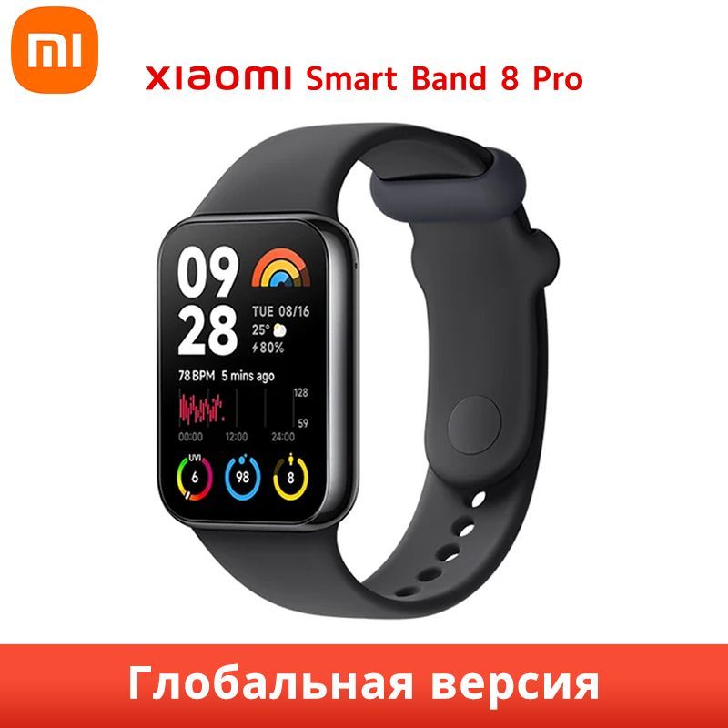 XiaomiУмныечасыMiBand8Pro,черный