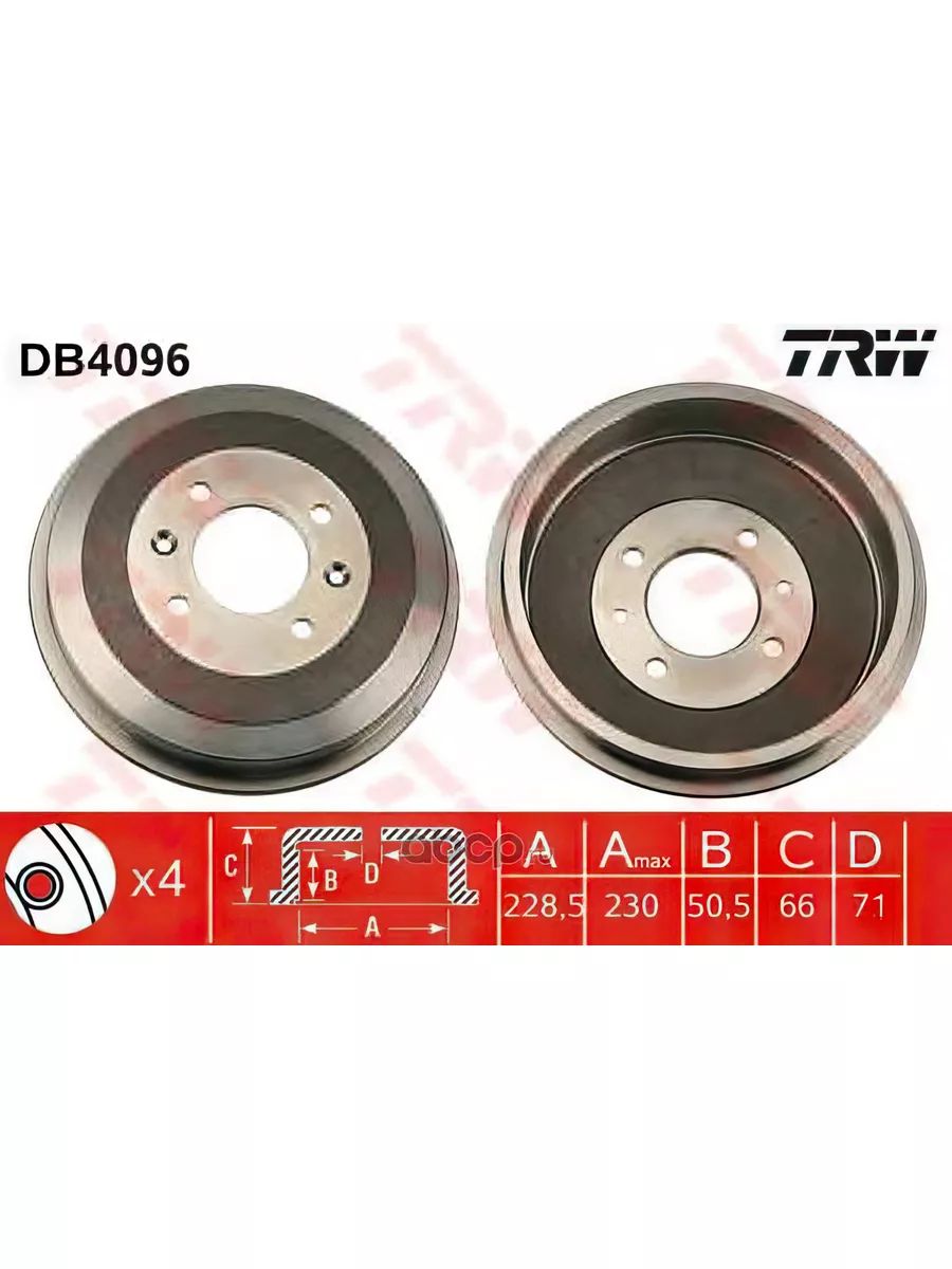 Тормозной барабан задний TRW DB4096