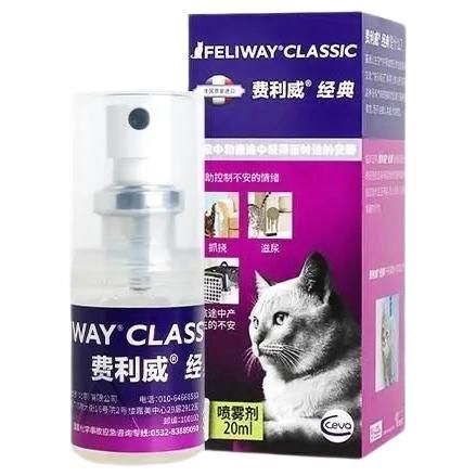 Feliway Classic (Феливей Классик) Феромоны для кошек диффузор-Спрей 20 мл