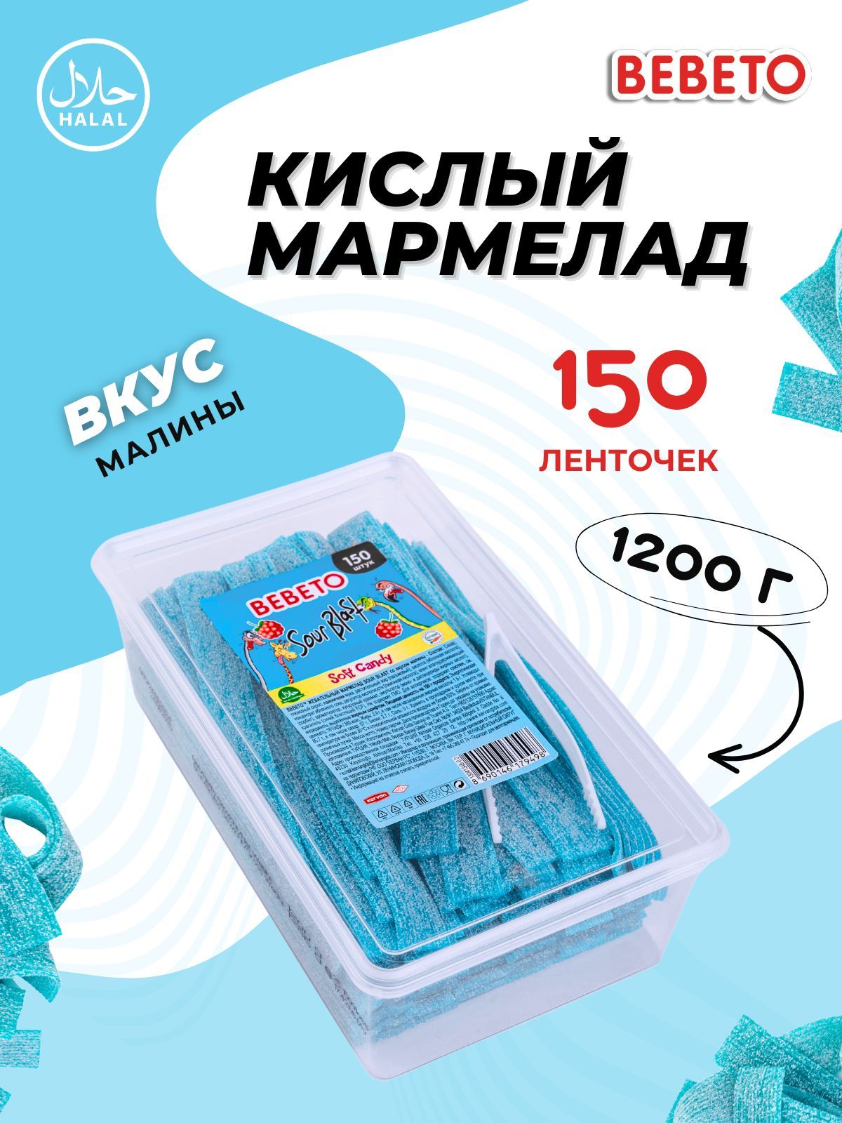 Product picture