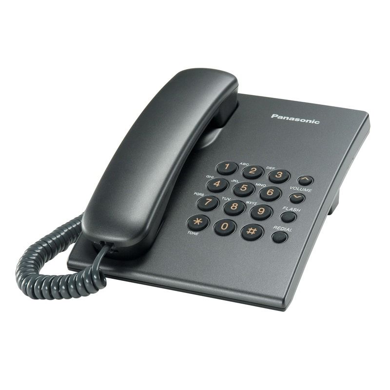 Проводной телефон Panasonic KX-TS2350RUT