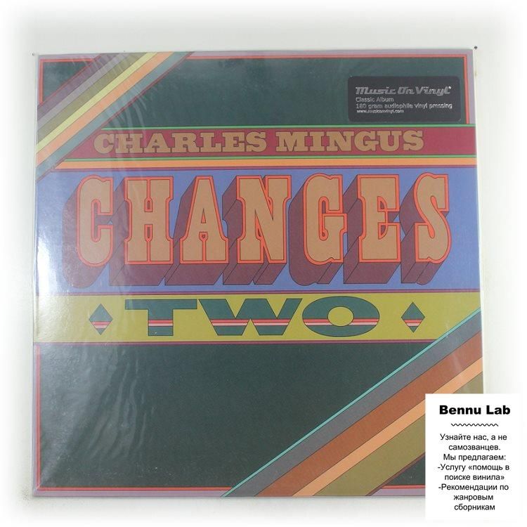 Виниловая пластинка Charles Mingus - Changes Two, LP