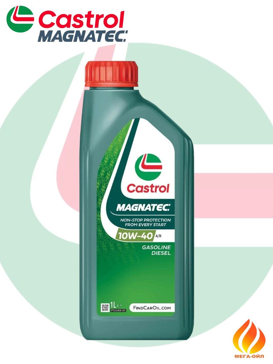Castrol d1. Castrol d1. Castrol dpf 5w40. 157b1b castrol. Castrol bot 303 артикул.