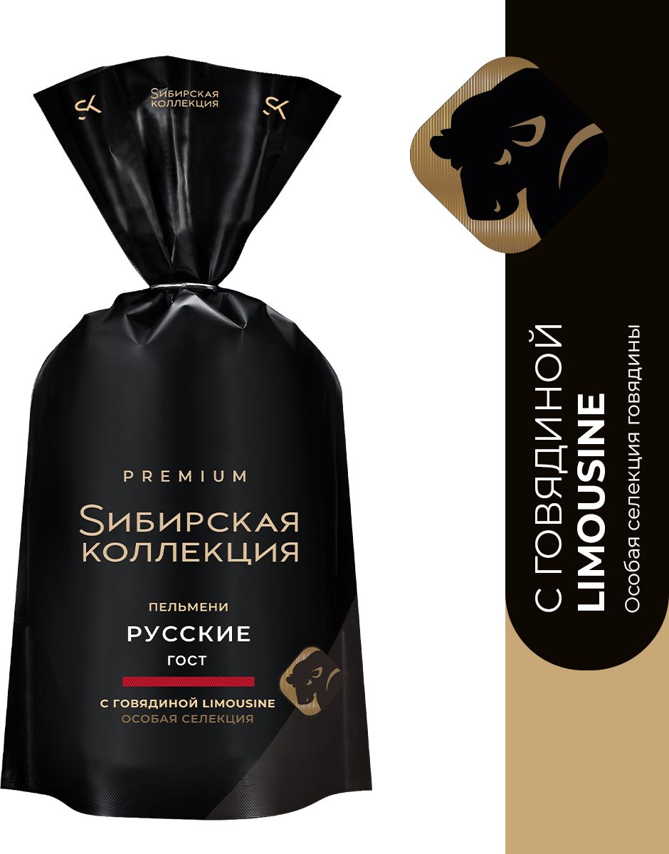 Пельмени Русские 700 г, Сибирская коллекция