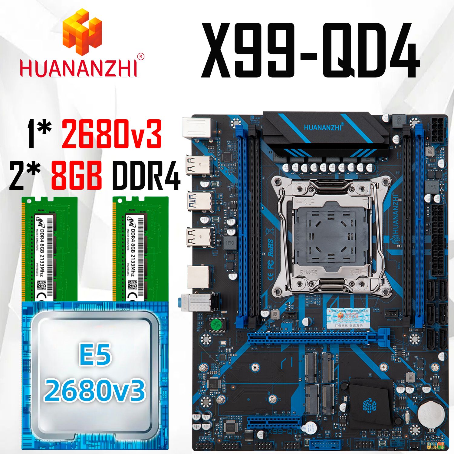 HUANANZHI Материнская плата X99 QD4+2680v3+16GB(2x8GB)