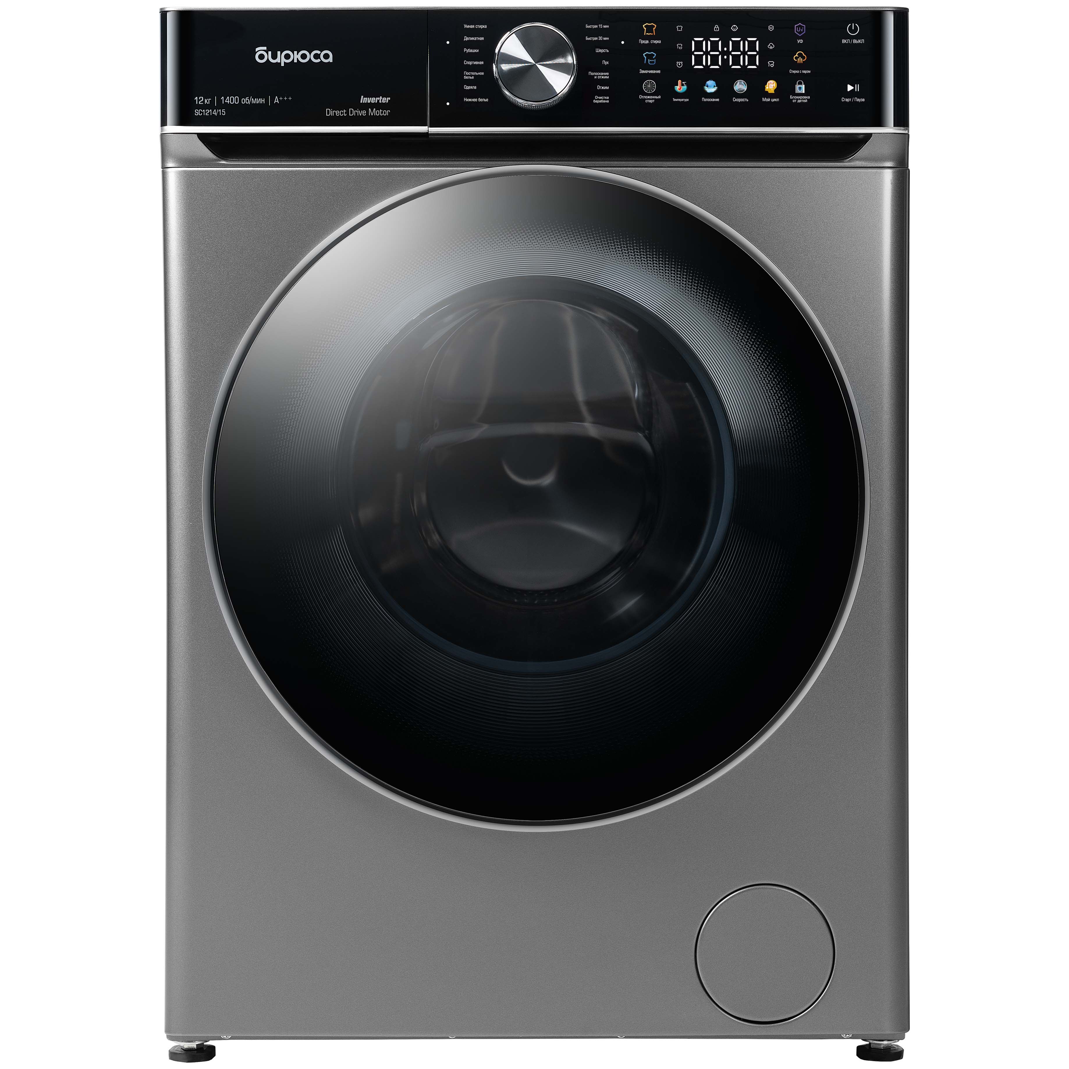 Бирюса wm sc1214 15 Бирюса wm sc1214 15