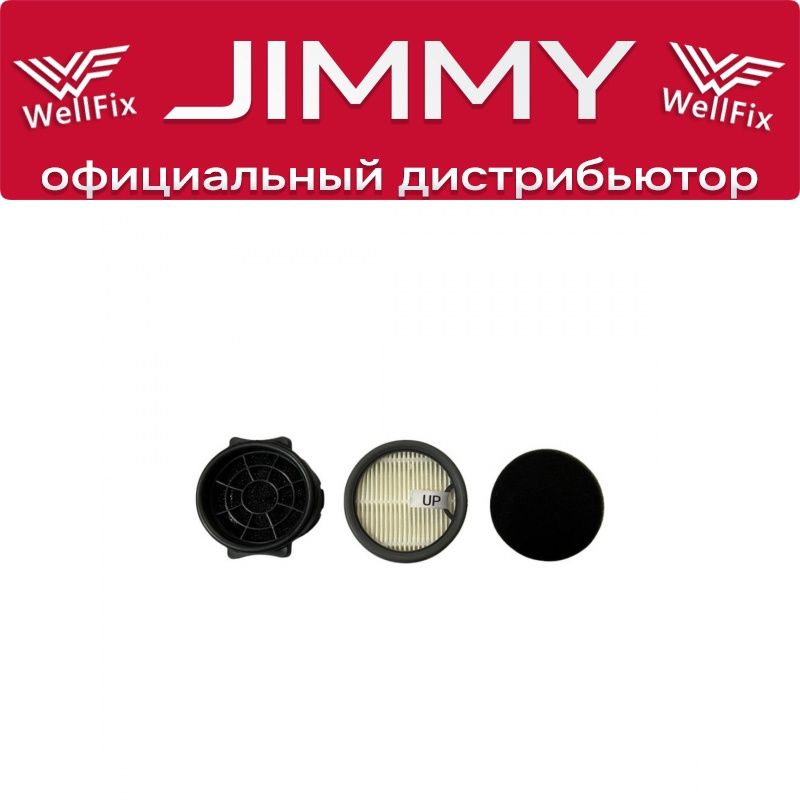 汚水タンクボックスコンテナのスペアパーツ。 JIMMY HW11 Pro