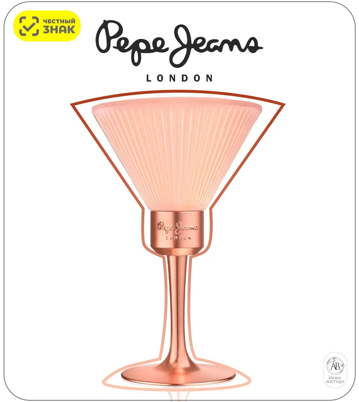 Pepe jeans addictive for her. Pepe jeans addictive for her