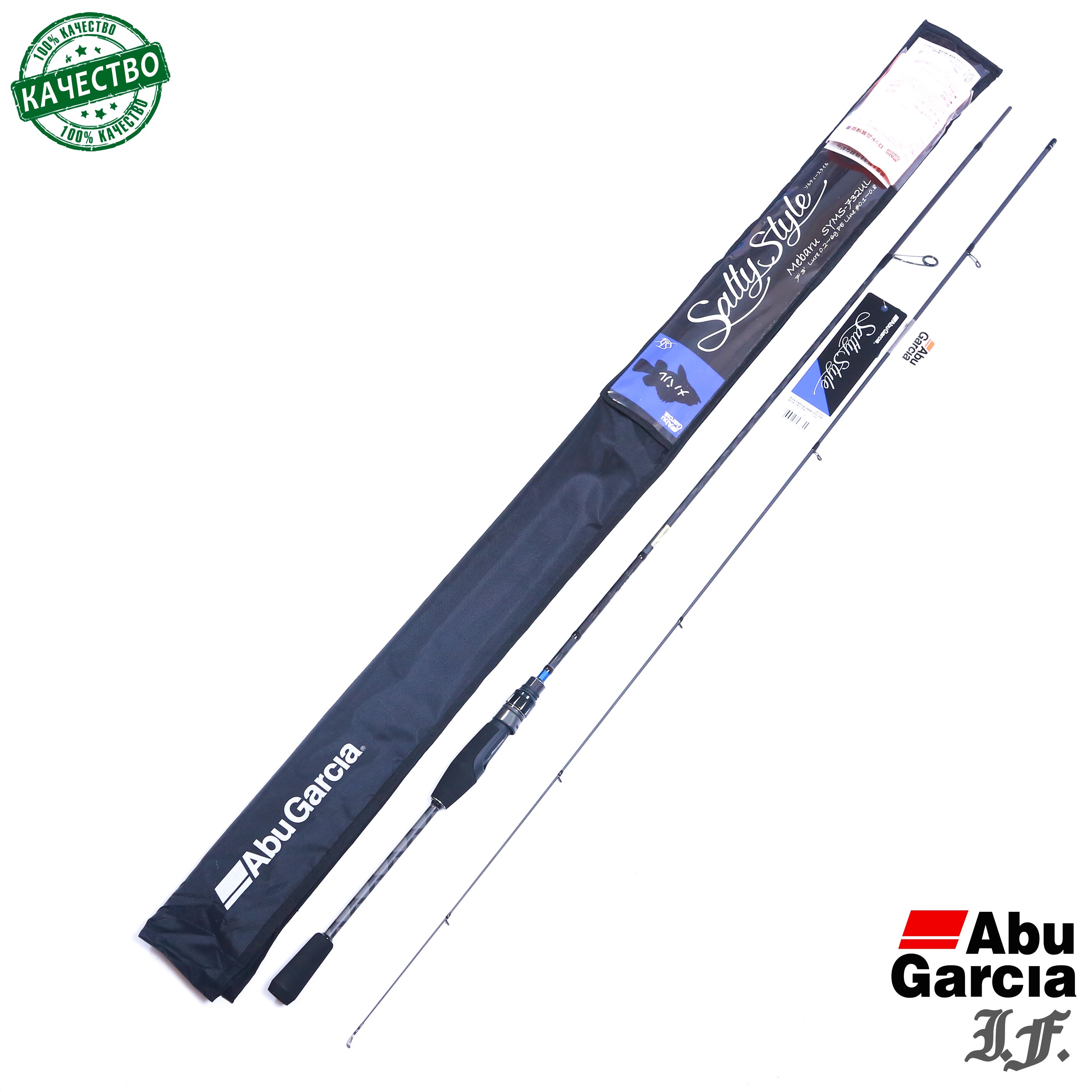 アブ SALTY STYLE MEBARU (ソルティースタイル メバル) SYMS-732UL