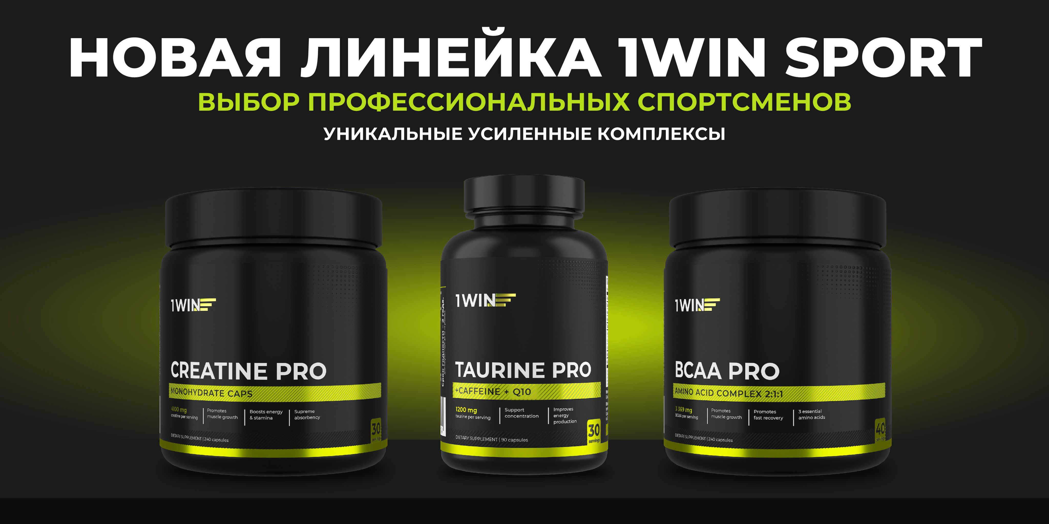 MSM комплекс для суставов и связок, мсм метилсульфонилметан, Глюкозами(图3)