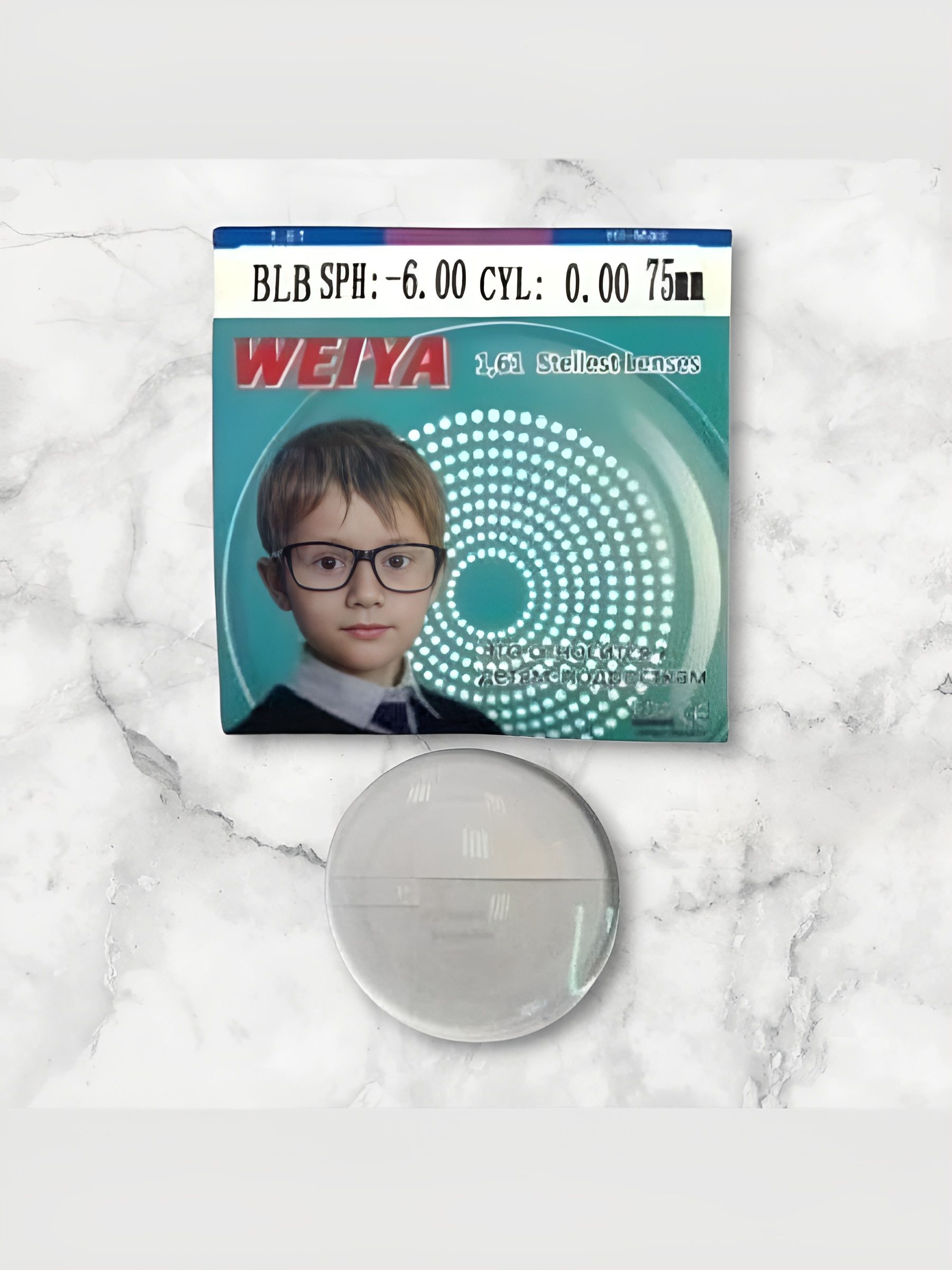 Verres Miyosmart Prix Lunettes De Vue Myopie Verre Miyosmart Prix