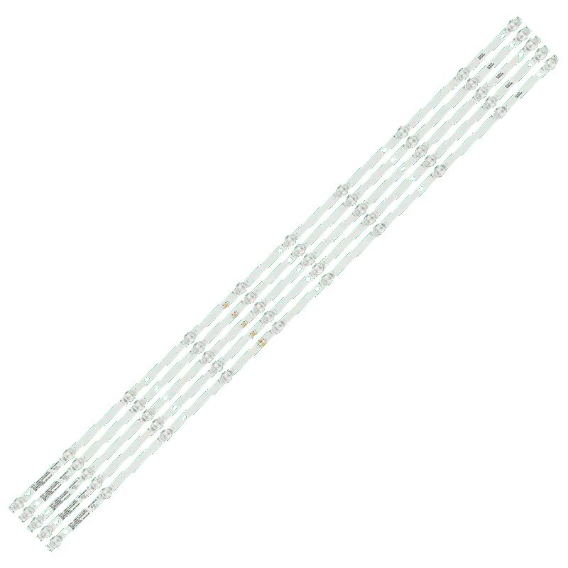 Подсветка для BBK 50LEM-1058/FT2C, 50LEX-8158/UTS2C, 50LEX-8127/UTS2C, 50LEX-6027/UTS2C, 50LEM-1043/FTS2C, 50LEX-5043/FT2C, 50LEX-7143/FTS2C, 50LEX-8162/UTS2C; JS-D-JP50DM-A101EC/B102EC (80510)