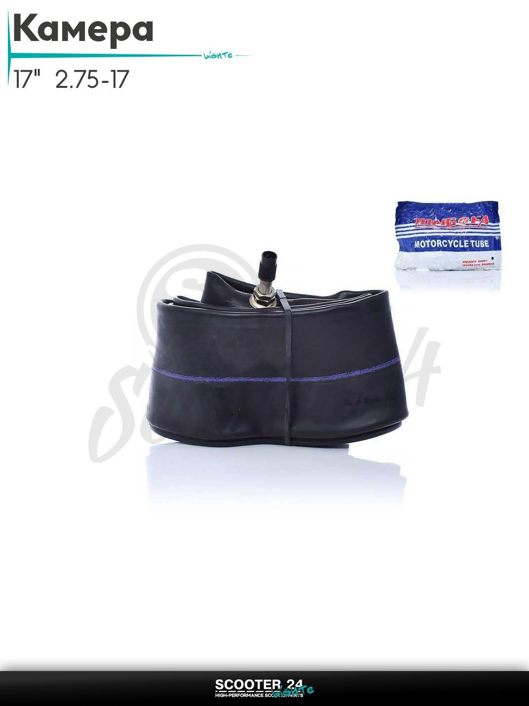 Камера 17 радиус 2.75 - 17 каучук "TONGFA" на мотоцикл / мопед питбайк и эндуро Альфа / Дельта / Ирбис