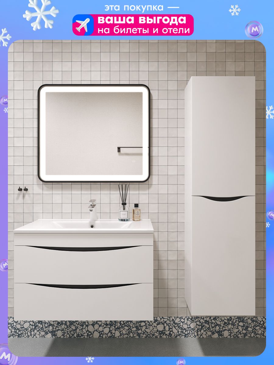 Фото товара на маркетплейсе ozon Тумба с раковиной подвесная, IDDIS, 80 см, белая, Cloud, IDDIS, CLO80W0Т