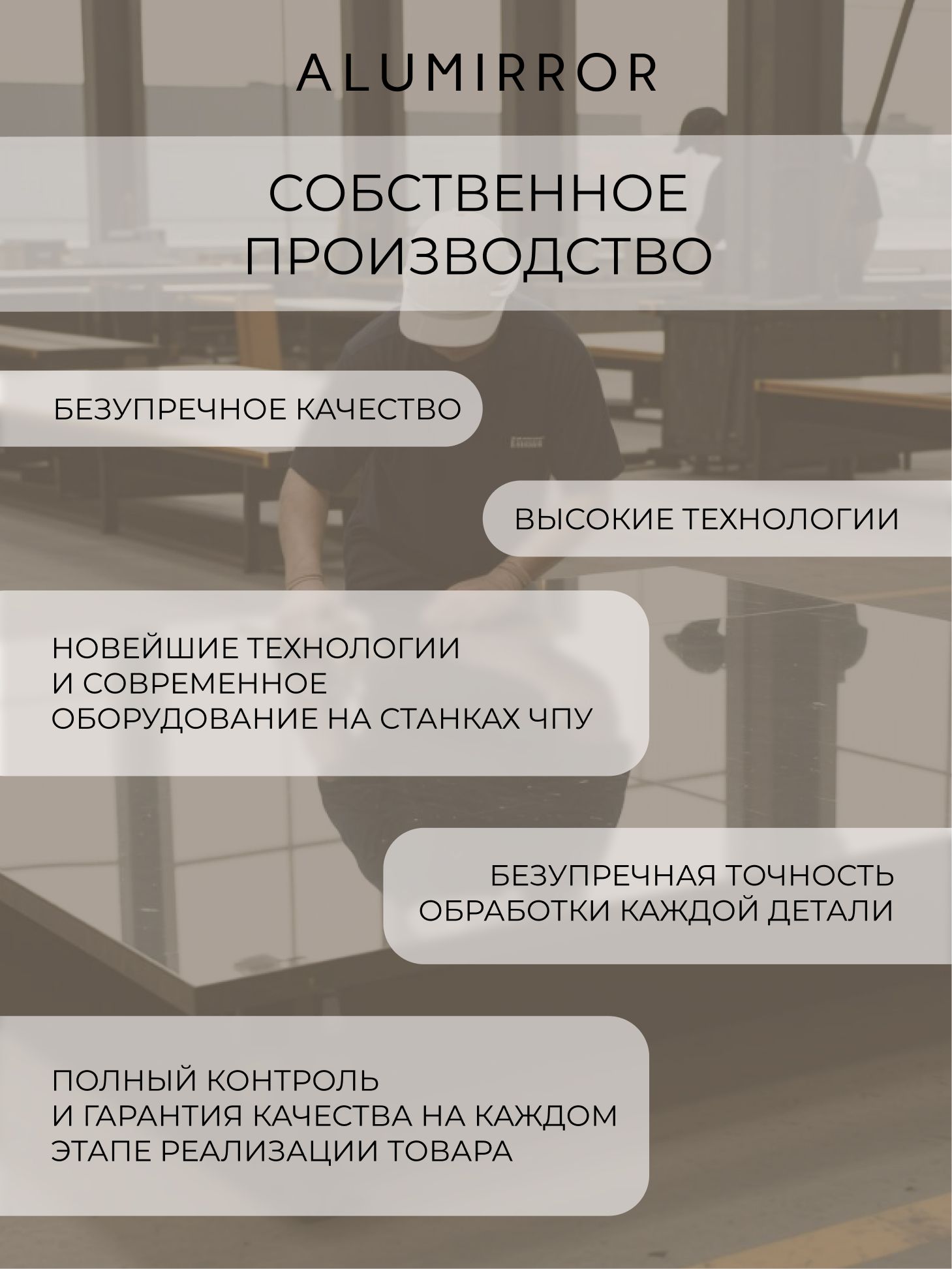 Зеркало в ванную 60х40 см с подсветкой. Свет: Теплый белый 3000К. В алюминиевой раме настенное ALUMIRROR — фото 7