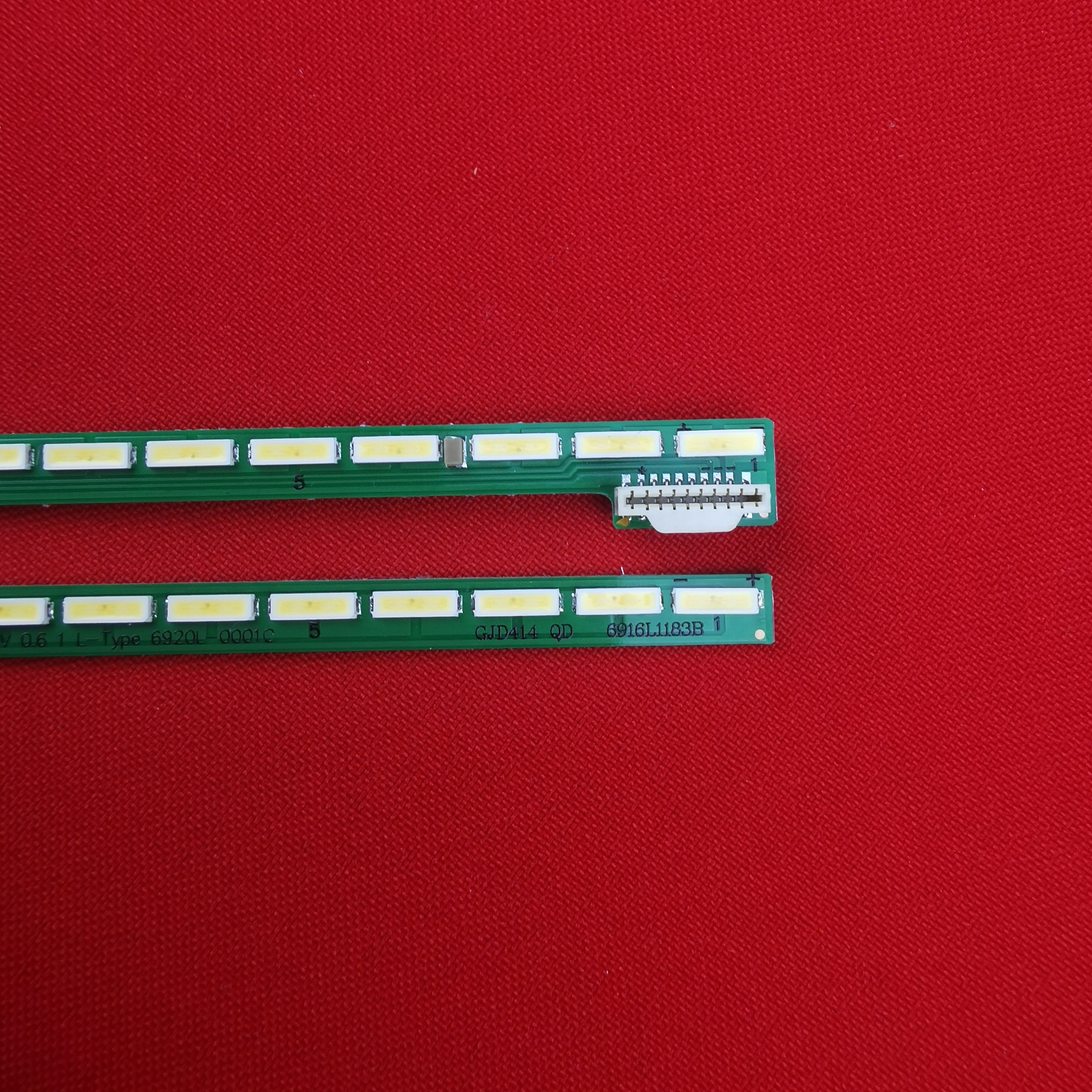 Подсветка для LG 42LA660V 42LA667V 42LA690V 42LA691V 42LA790V 42LN655V, PHILIPS 42PFL6008S 42PFL7108S; 42" V13 ART TV 57LED 462MM
