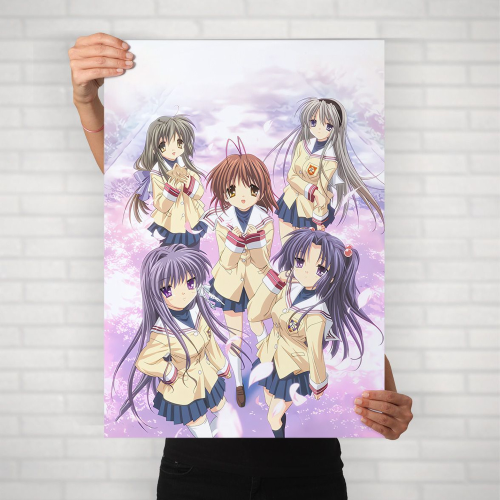 Плакат на стену для интерьера Кланнад (Clannad 1) - Постер по аниме формата А2 (42x60 см)  #1