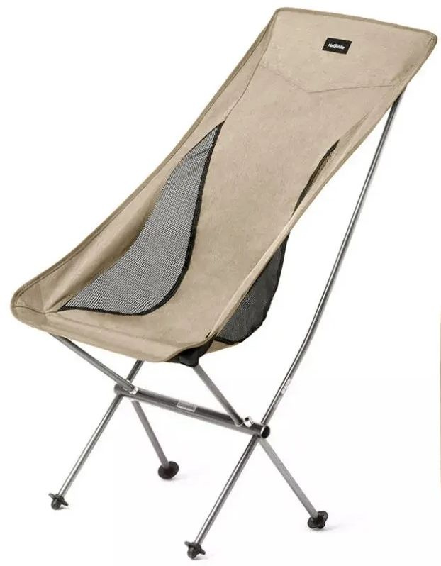 Стул Naturehike Yl06 Alu Folding Moon Chair Dune Brown #1