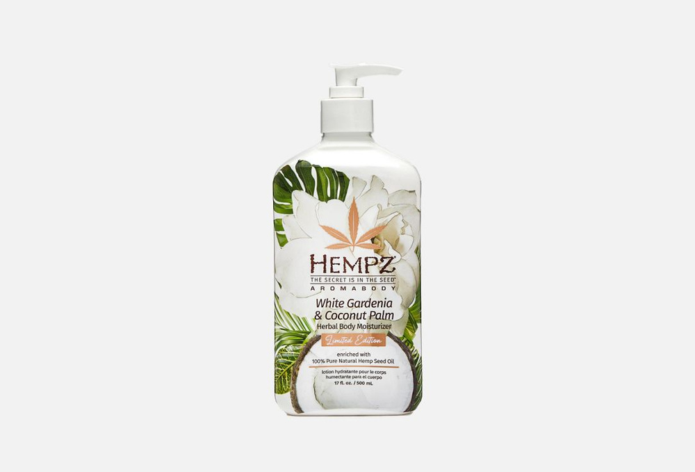 увлажняющее молочко для тела HEMPZ White Gardenia Coconut Palm, 500 мл #1