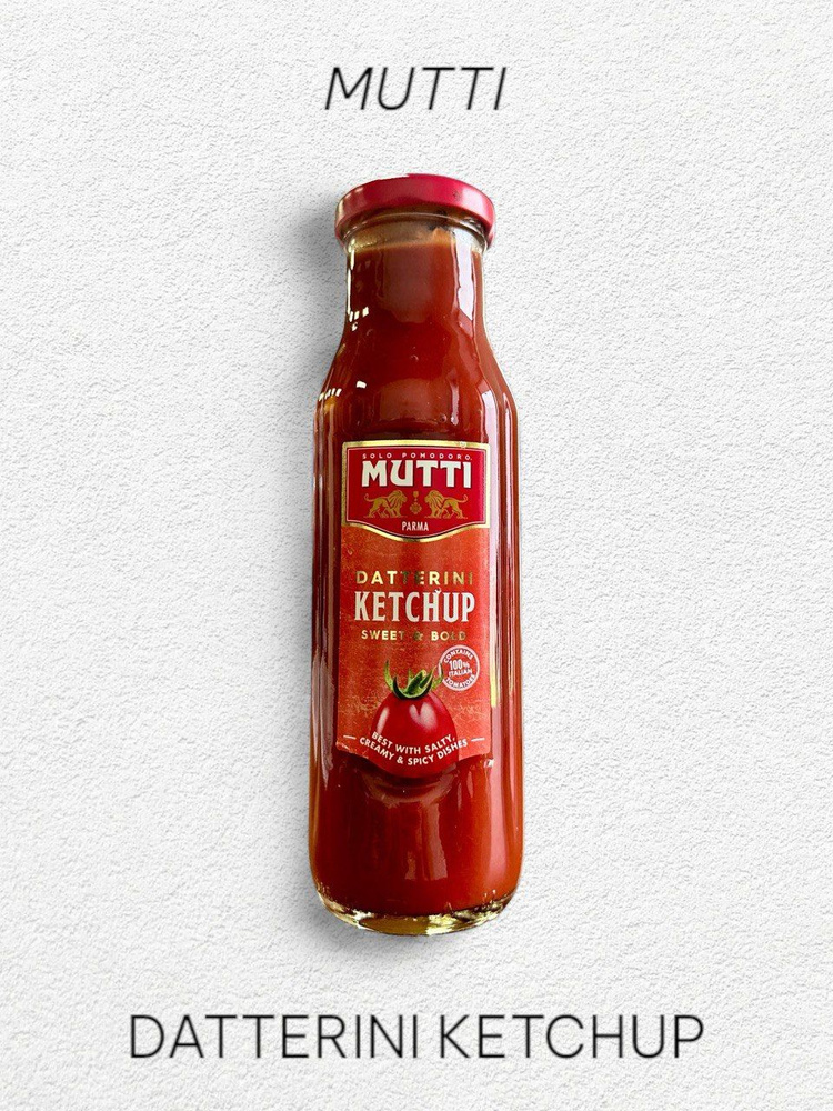 Кетчуп томатный Ketchup DATTERINI, Mutti (Мутти), 300 г, Италия ...