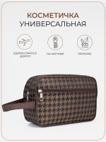 Косметичка на молнии, наружный карман, цвет коричневый