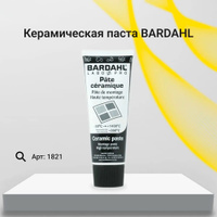 Высокотемпературная смазка Bardahl Ceramic Paste для автомобиля, 200 г