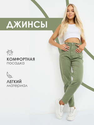 taya jeans - отзывы о работодателе от сотрудников