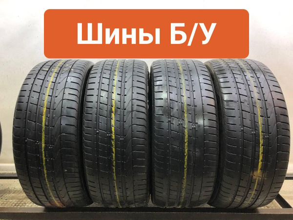 Шины для легковых автомобилей Pirelli 255/40 21 Лето Нешипованные ...